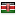 serviziperte.net server is located in Kenya